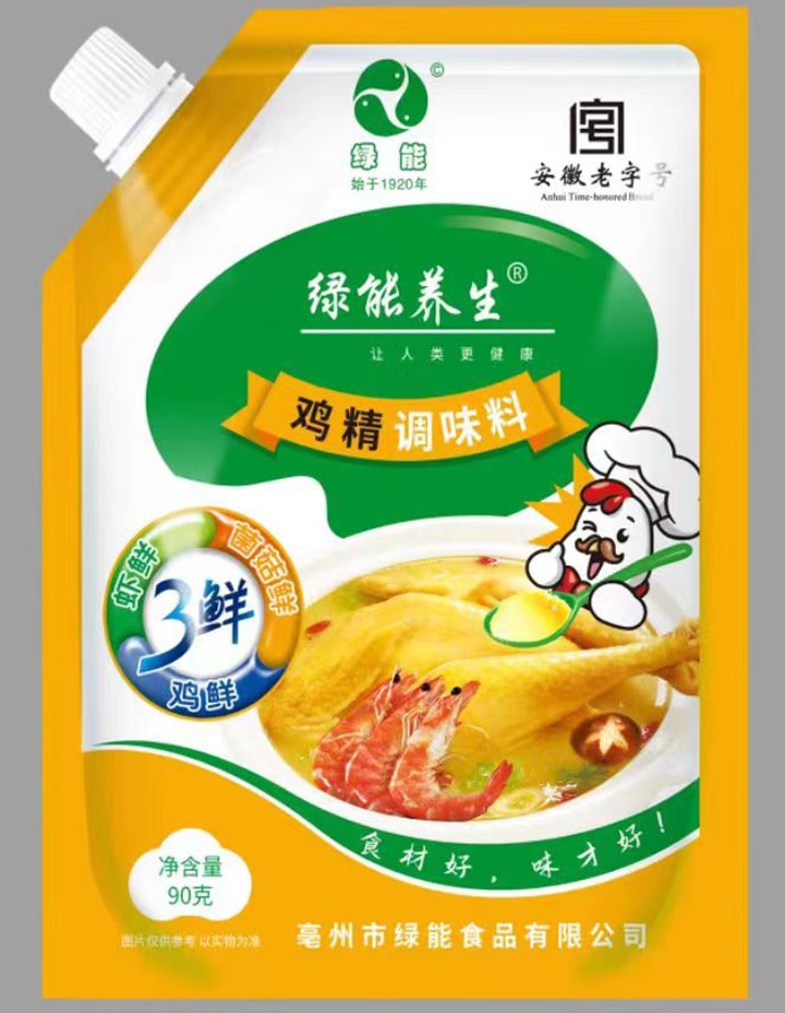 雞精調(diào)味料90g